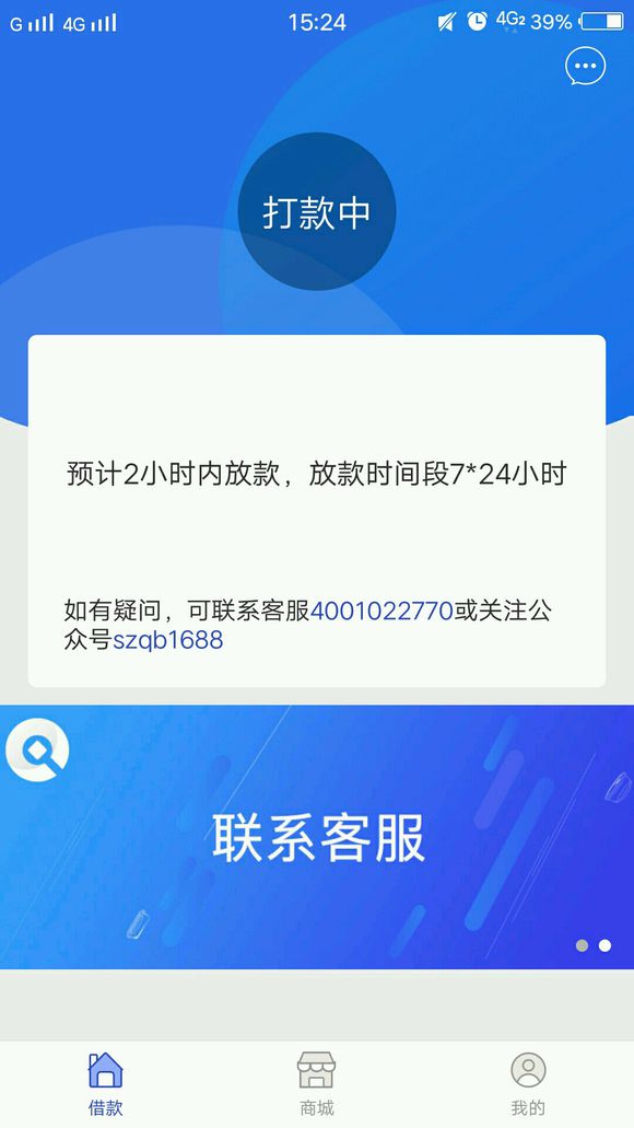 tp钱包怎么看授权_钱包授权管理系统_tp钱包查看授权