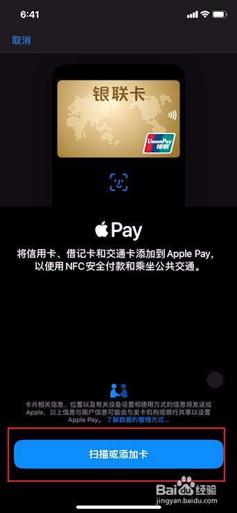 kdpay钱包苹果下载_im钱包下载苹果_k豆钱包苹果下载