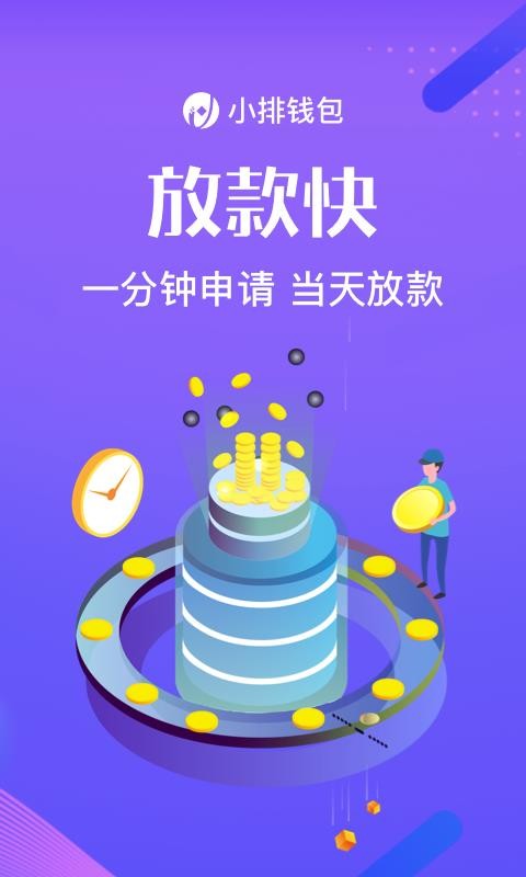钱包的安全性_钱包这个软件安全吗_tp钱包不安全吗谁创造的