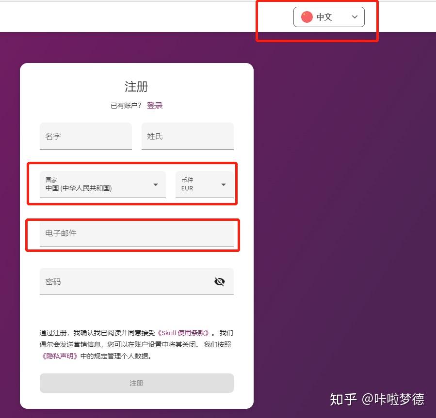 钱包这个软件安全吗_tp钱包不安全吗谁创造的_钱包的安全性