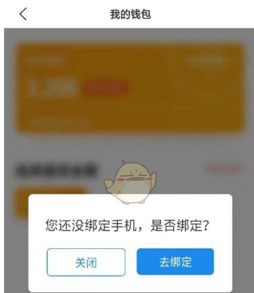 tp钱包资产归集_tp钱包资产为零_tp钱包资产显示0