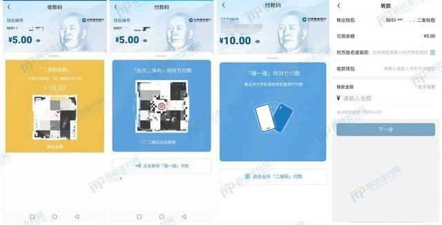tp钱包的身份钱包使用_tp钱包的身份钱包_tp钱包身份钱包和单网络钱包