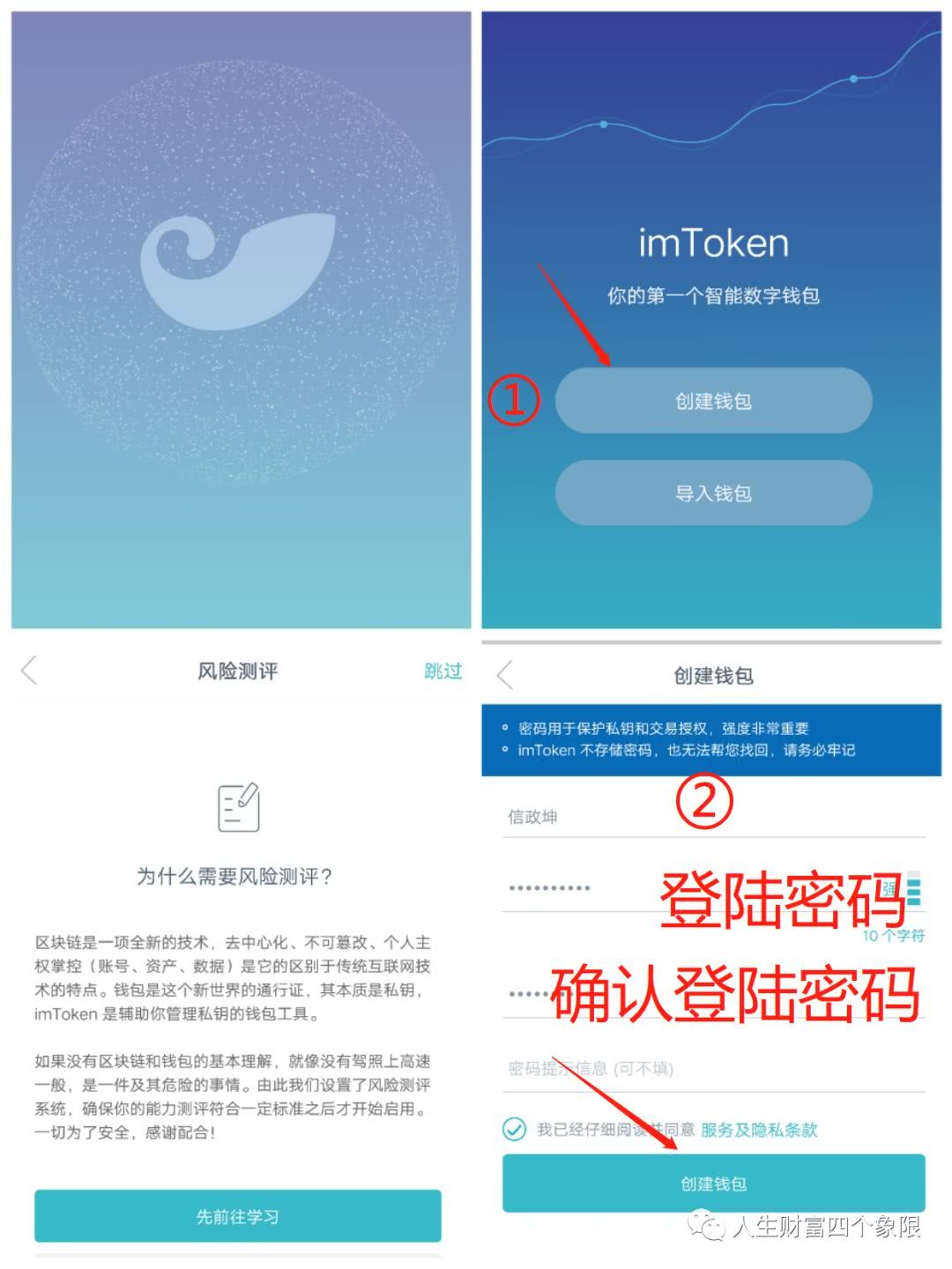 tp钱包身份钱包和单网络钱包_tp钱包的身份钱包使用_tp钱包的身份钱包