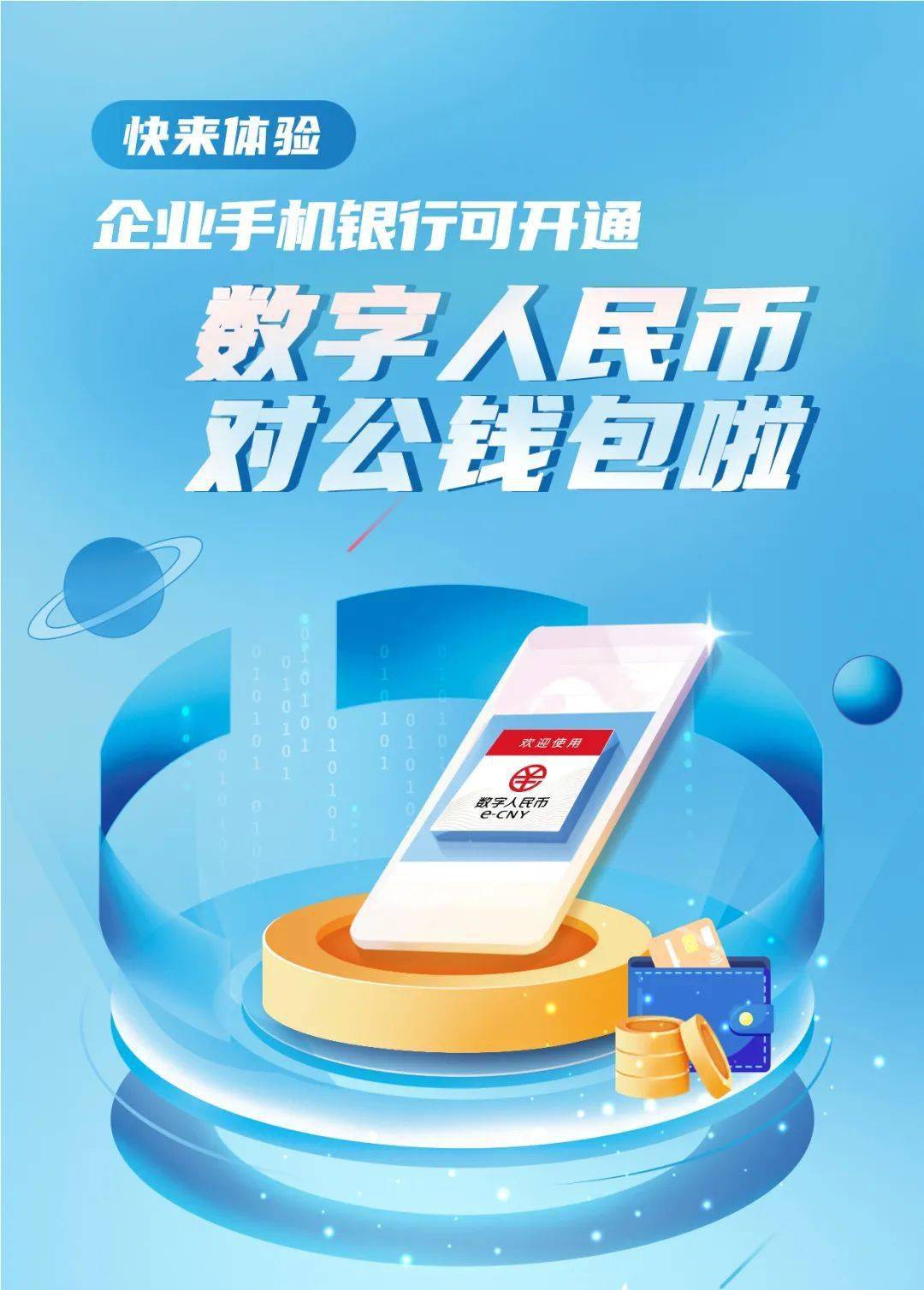 钱包买币和交易所买币的区别_钱包买pig_在tp钱包怎么买币 手续费贵嘛