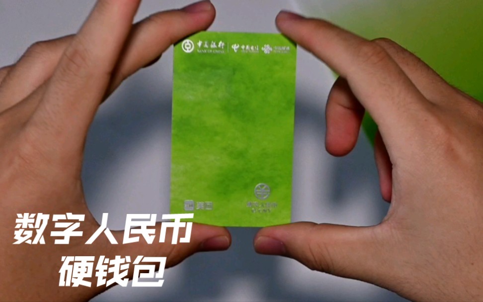 钱包买pig币_钱包币是啥_tp钱包购买币