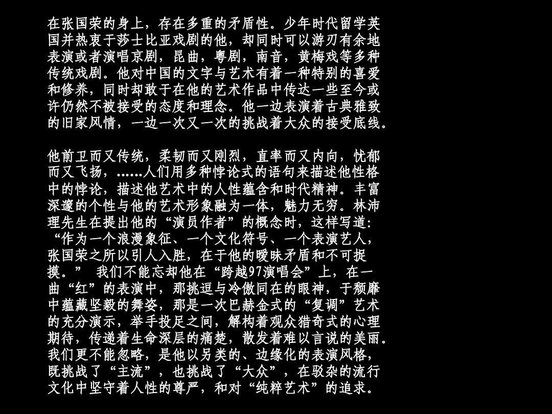 阿司匹林肠溶片的作用功效_阿谀奉承的读音_阿乙己