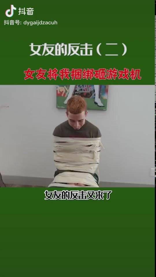 男友玩游戏女友摔手机了_摔男友女友玩手机游戏违法吗_摔男友女友玩手机游戏视频