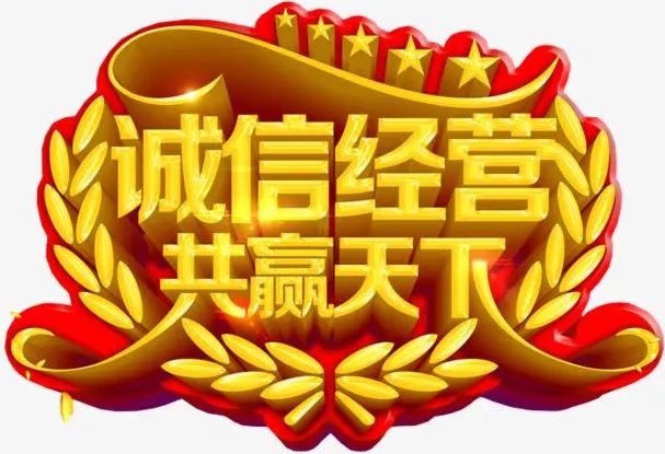 imtoken团队_imtoken多久到账_账到实物实物到账