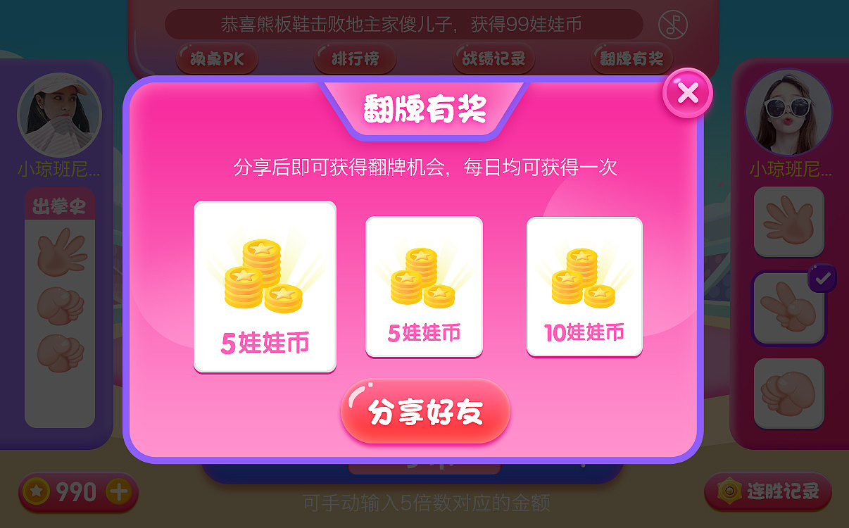 虚拟币买新币_imtoken怎么买虚拟币_虚拟币买卖违法么