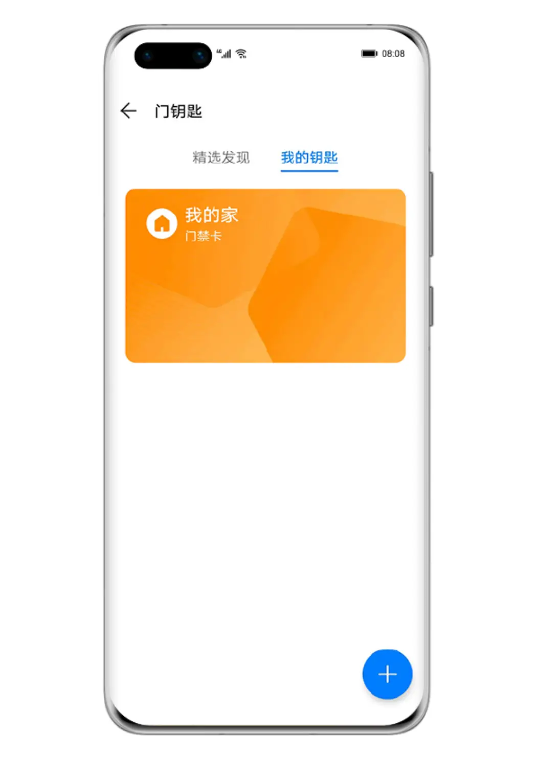 imtoken怎么使用bsc_imtoken有ios版吗_imtoken