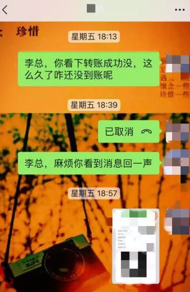 转账一转一出是洗钱吗_imtoken如何转账usdt_转账给人骗了钱怎么办