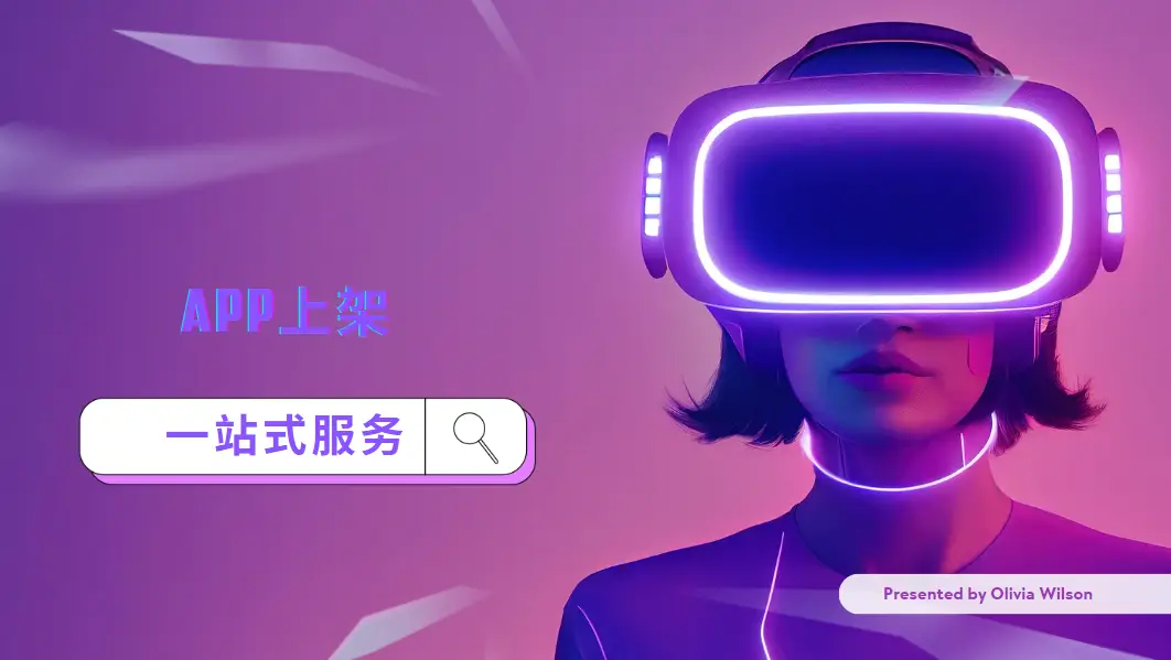 官网苹果下载_imtoken苹果下载官网_快连vp n官网苹果下载