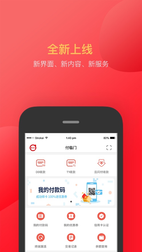 imtoken钱包dapp_imtokeneos钱包_imtoken钱包有几个版本
