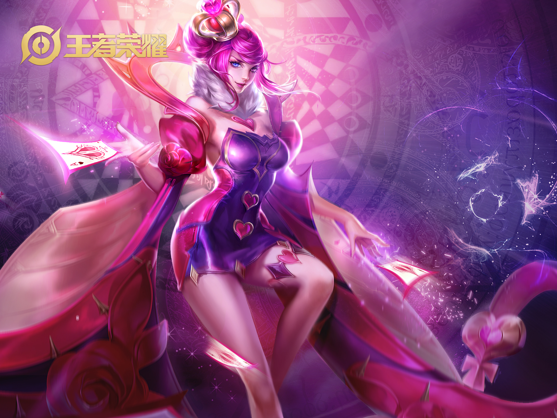 与lol相似的手机游戏-探寻手机MOBA新乐趣!LOL迷必玩神作(图1) 手游类似英雄联盟游戏_lol相似的手机游戏_与lol相似的手机游戏