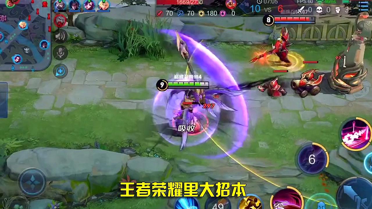 与lol相似的手机游戏-探寻手机MOBA新乐趣!LOL迷必玩神作(图3) 与lol相似的手机游戏_lol相似的手机游戏_手游类似英雄联盟游戏