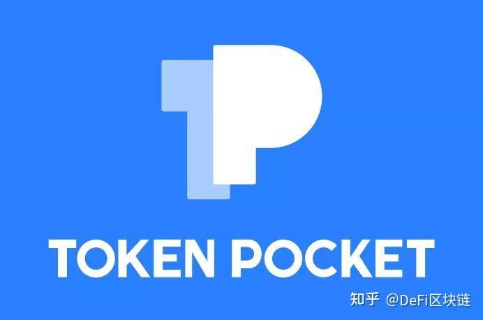 tp钱包币安链转欧易链_tp钱包币安链转欧易链_tp钱包币安链转欧易链