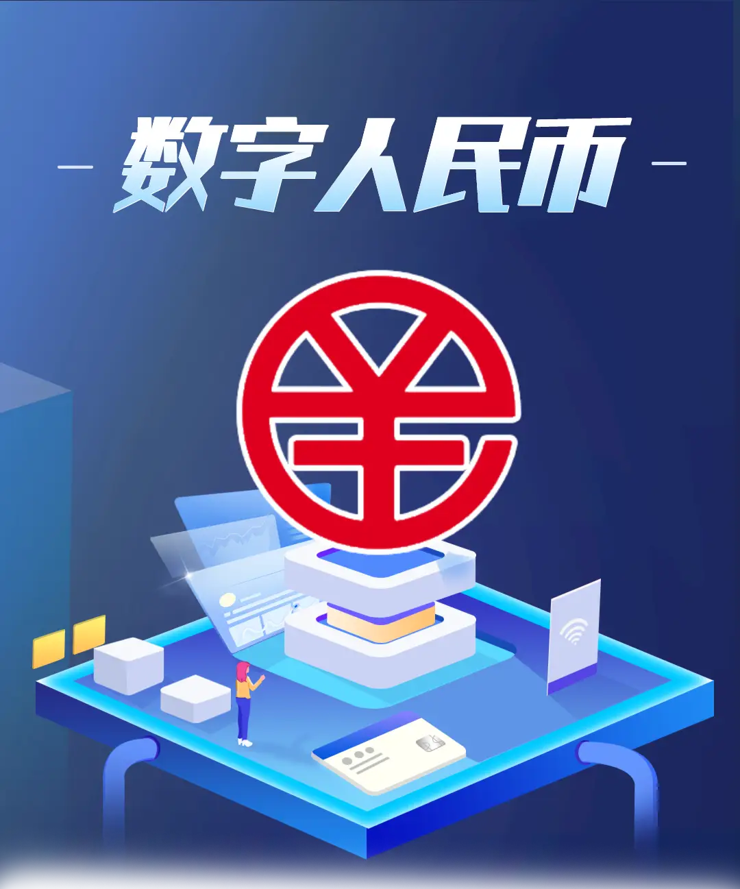 tp钱包币安链转欧易链_tp钱包币安链转欧易链_tp钱包币安链转欧易链