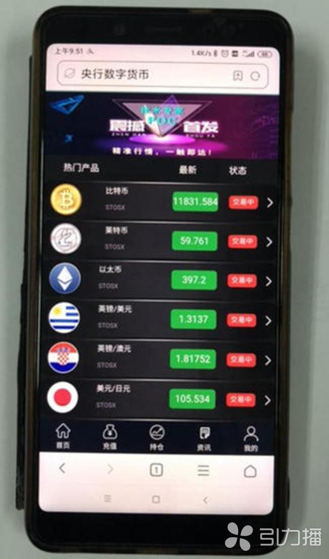 钱包app_下载华为钱包App_TP钱包app