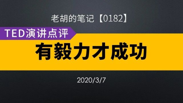 难的手机游戏_难点手机游戏_手机超难游戏