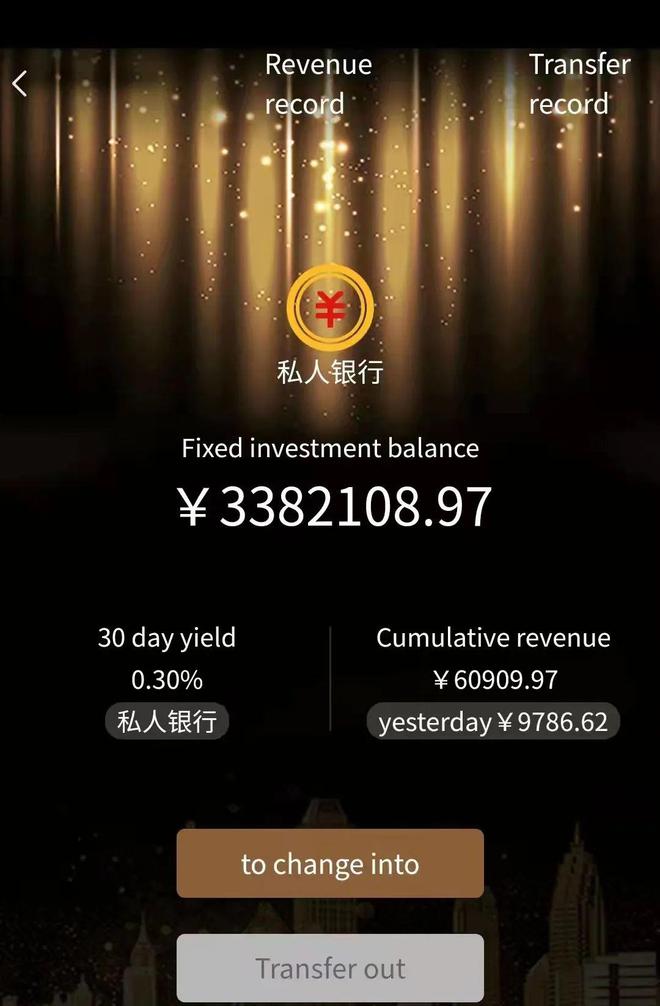 微信钱包平台客服电话_tp钱包客服微信_微信钱包客服电话号码是多少