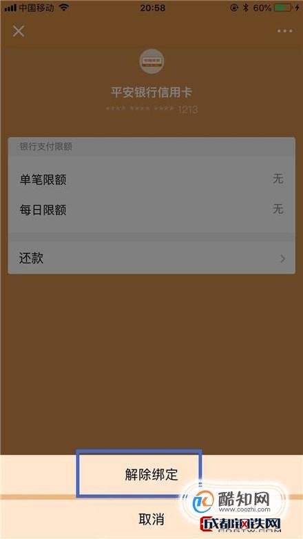 微信钱包客服电话号码是多少_微信钱包平台客服电话_tp钱包客服微信