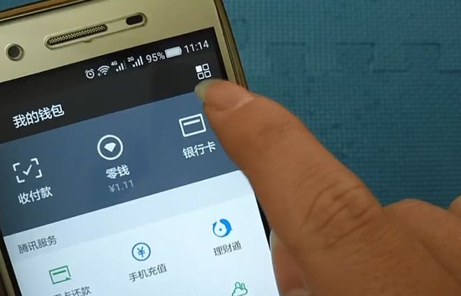 微信钱包客服电话号码是多少_tp钱包客服微信_微信钱包平台客服电话