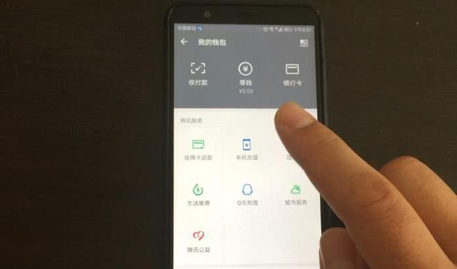 tp钱包客服微信_微信钱包平台客服电话_微信钱包客服电话号码是多少