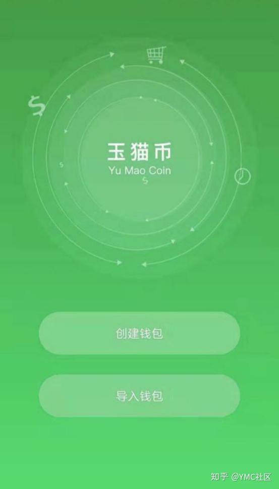 观察钱包怎么创建_tp观察钱包怎么创建_钱包观察模式