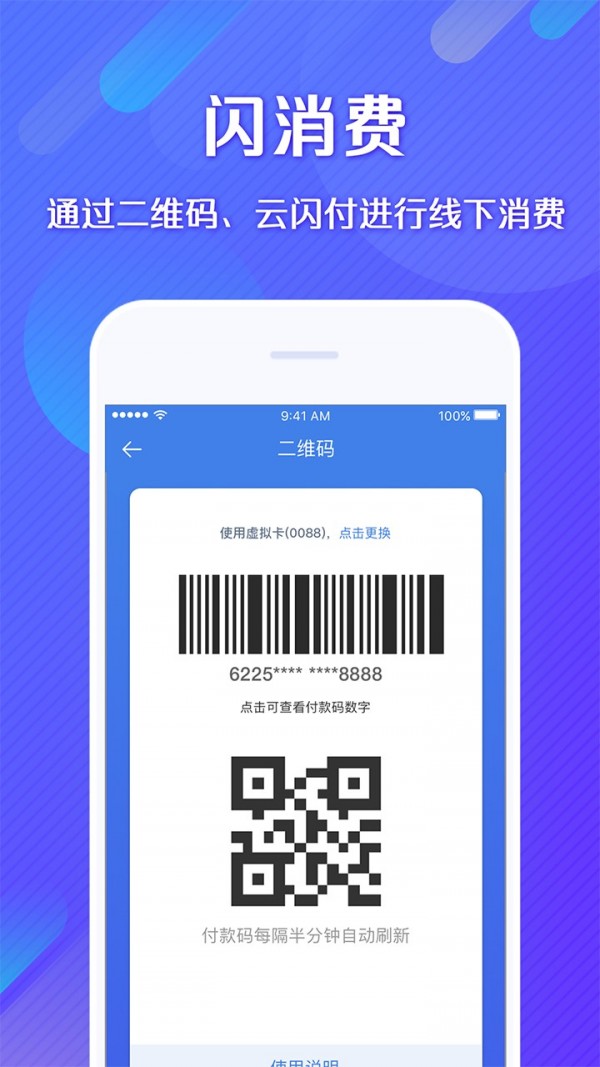 tp钱包闪兑失败_imtoken钱包闪兑_tpt钱包闪兑