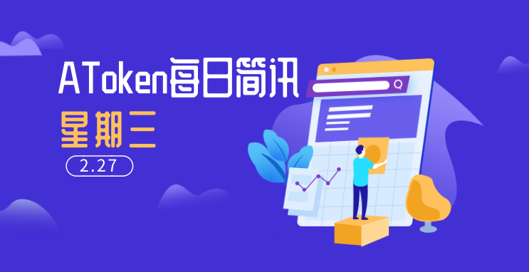tpt钱包闪兑_tp钱包闪兑失败_imtoken钱包闪兑
