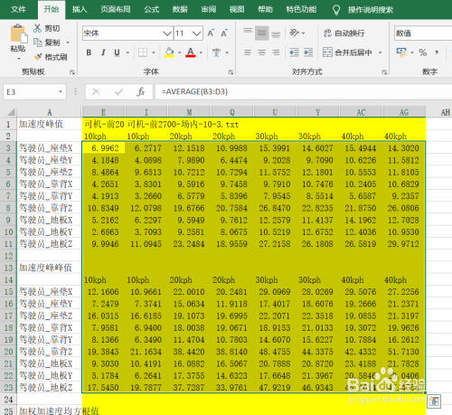 保留小数c++头文件名_保留小数c++语言_c#保留两位小数怎么保留