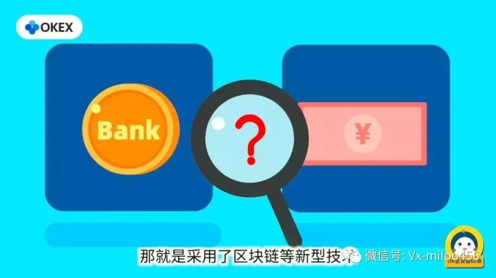 imtoken读音中文怎么读_imtoken怎么念_imtoken英文怎么读视频