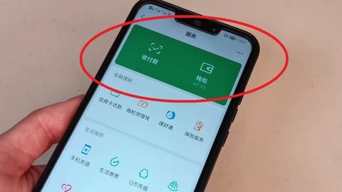 给钱的微信群_tp钱包微信群_微信群钱包在哪里找