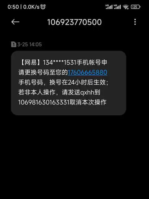 imtoken找回账号_找回账号密码_找回账号密码最快方法