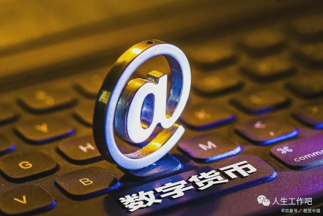 tp钱包是哪个公司的_钱包公司是违法吗_钱包公司是什么意思
