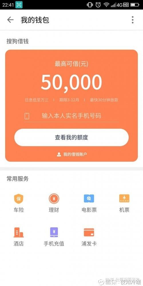 imtoken代币莫名被转走_代币token_代币转移