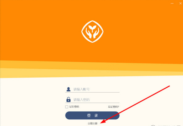 imtoken怎么更改密码_更改密码忘记原始密码怎么办_更改密码怎么改