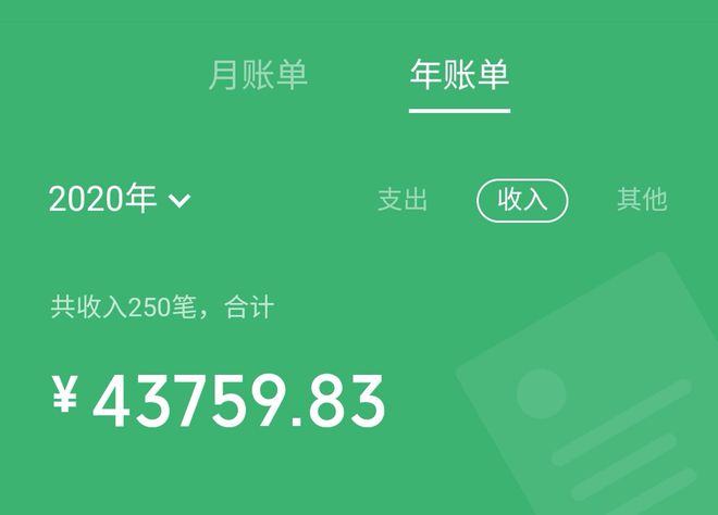 imtoken官网下载_imtoken怎么卖出_imtoken如何下载