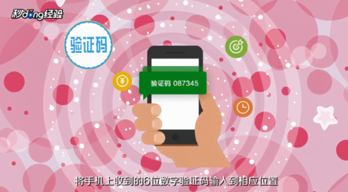 imtoken钱包密码修改_钱包修改密码_imtoken钱包怎么重置密码