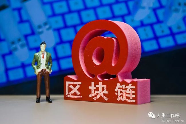 TP钱包是哪个国家的公司_钱包是正规贷款公司吗_钱包是哪个国家发明的
