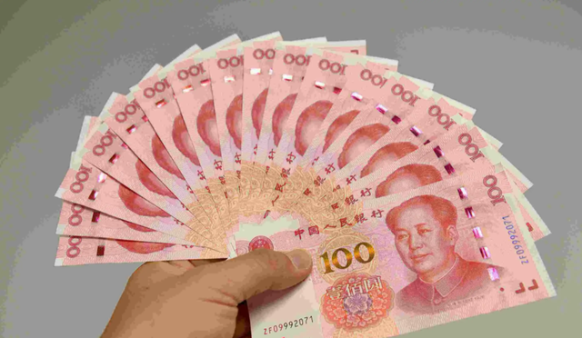 人民币兑换_imtoken币币兑换_埃镑人民币兑换
