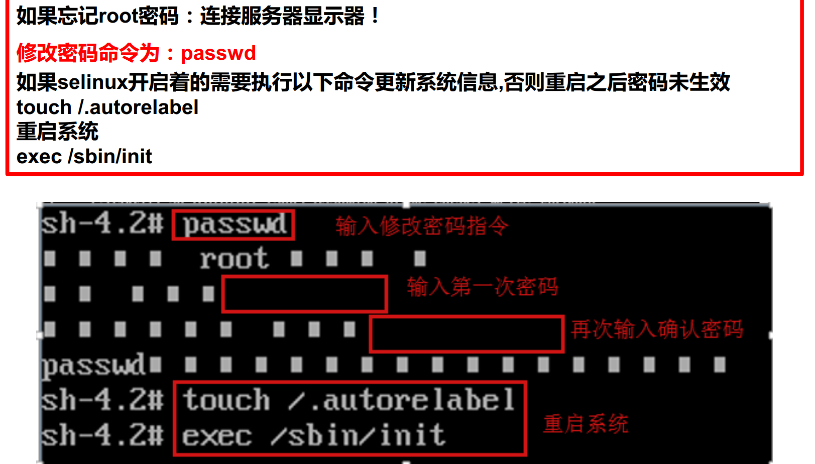 imtoken忘记钱包密码_imtoken密码忘了怎么办_imtoken忘记密码本怎么办