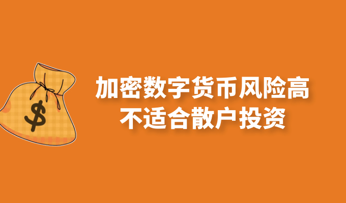 能用中国开头注册公司吗_imtoken中国能用吗_能用中国广电卡的手机