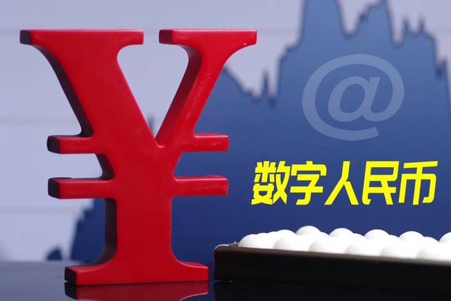 im钱包什么时候出来的_花羊羊在什么时候出来_钱包是怎么回事
