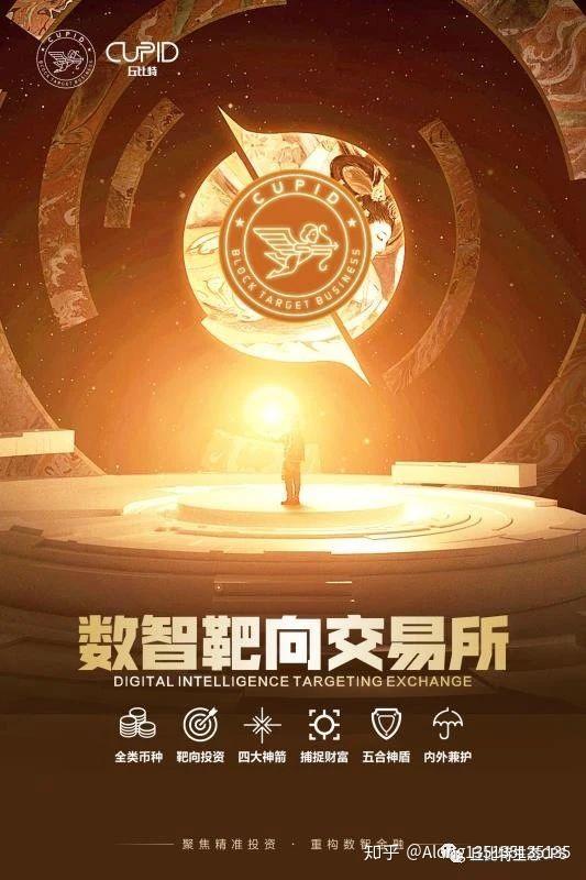 tp钱包怎么存usdt_usdt交易区是什么意思_usdt
