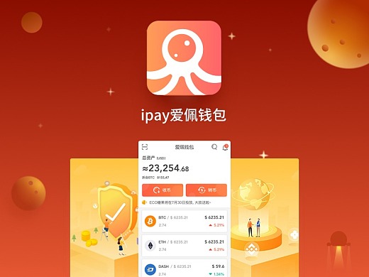 imtoken是哪家公司_公司是企业吗_公司是我家