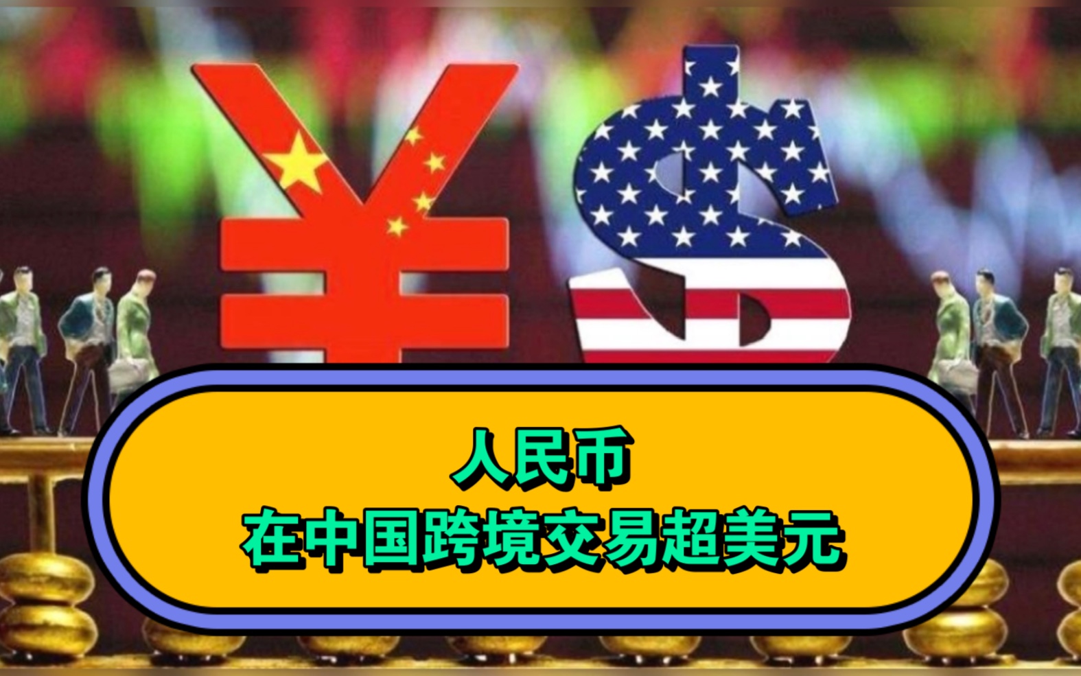 钱包币怎么转到交易所_tp钱包卖币教程_钱包里面的币怎么卖出去