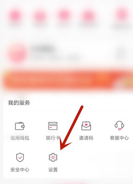 tp钱包下载安装_如何下载tp钱包教程_tp钱包视频教程