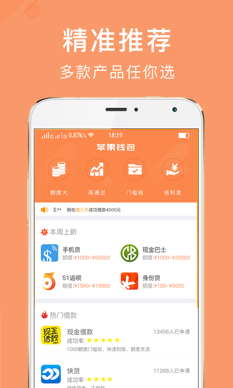 tp钱包视频教程_tp钱包下载安装_如何下载tp钱包教程