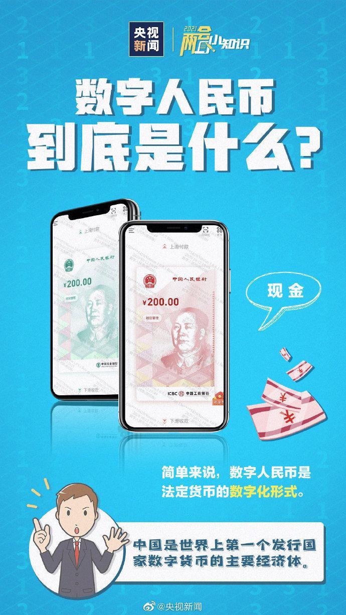 imtokeneos钱包_imtoken钱包登录后直_imtoken钱包怎么登陆